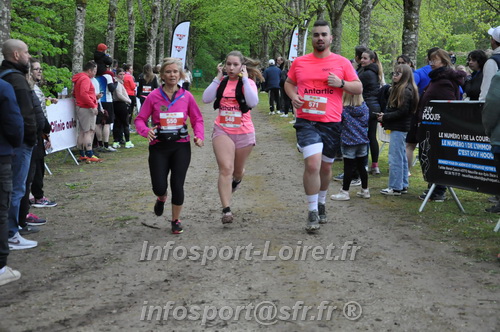 Trail _Chamerolles2026/CHM2026_6574.JPG